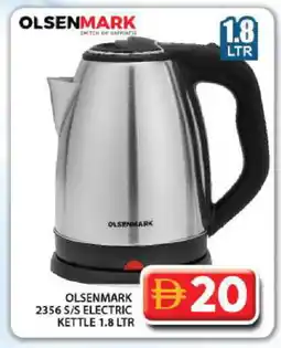Grand Hyper Market OLSENMARK Kettle offer