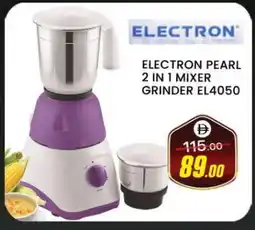 Al Madina PEARL Mixer / Grinder offer