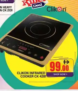 Al Madina CLIKON Infrared Cooker offer