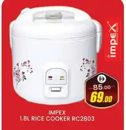 Al Madina IMPEX Rice Cooker offer