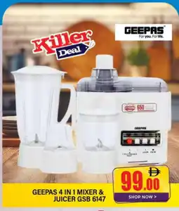 Al Madina GEEPAS Mixer / Grinder offer