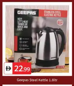 Talal Market GEEPAS Kettle offer