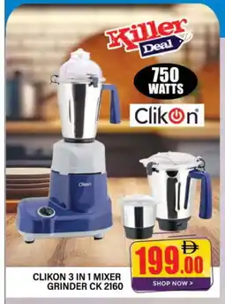 Al Madina CLIKON Mixer / Grinder offer