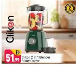 Shaklan CLIKON Mixer / Grinder offer