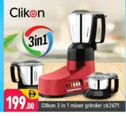 Shaklan CLIKON Mixer / Grinder offer