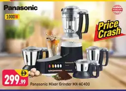 Shaklan PANASONIC Mixer / Grinder offer