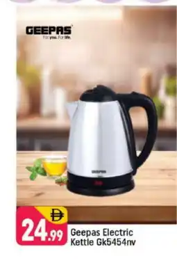Shaklan GEEPAS Kettle offer