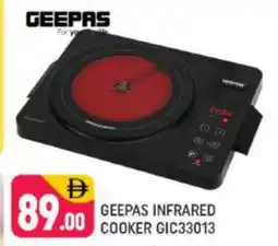 Shaklan GEEPAS Infrared Cooker offer
