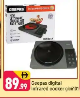 Shaklan GEEPAS Infrared Cooker offer