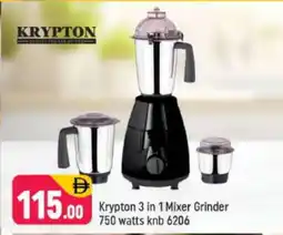 Shaklan KRYPTON Mixer / Grinder offer