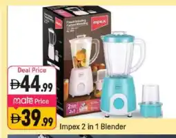 Shaklan IMPEX Mixer / Grinder offer