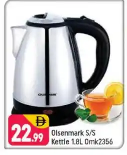 Shaklan OLSENMARK Kettle offer
