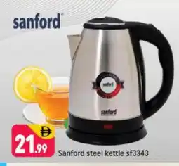 Shaklan SANFORD Kettle offer