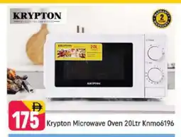 Shaklan KRYPTON Microwave Oven offer