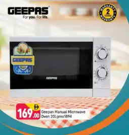 Shaklan GEEPAS Microwave Oven offer