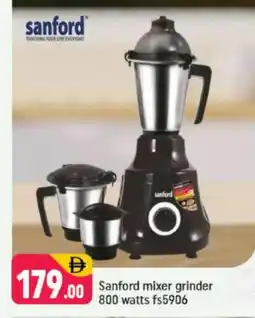 Shaklan SANFORD Mixer / Grinder offer