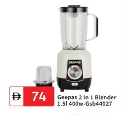 Talal Market GEEPAS Mixer / Grinder offer