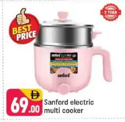 Shaklan SANFORD Electric Cooker offer