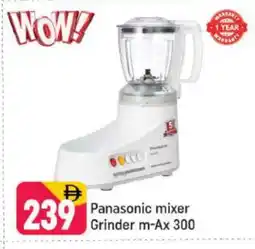 Shaklan PANASONIC Mixer / Grinder offer