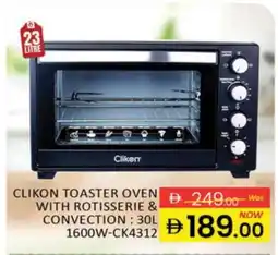Al Madina CLIKON Toaster offer