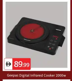 Talal Market GEEPAS Infrared Cooker offer
