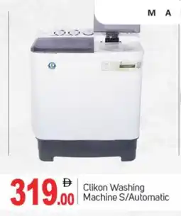 Talal Market CLIKON Washer / Dryer offer