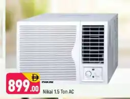 Shaklan NIKAI AC offer
