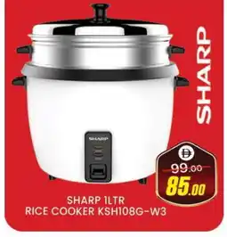 Al Madina SHARP Rice Cooker offer