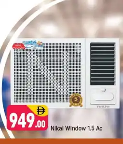 Shaklan NIKAI AC offer