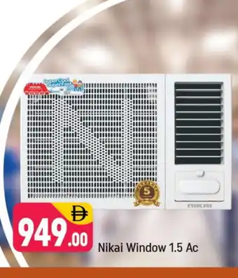 Shaklan NIKAI AC offer