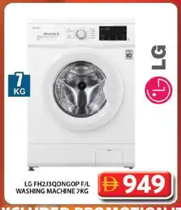 Grand Hyper Market LG Washer / Dryer offer