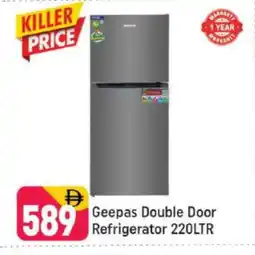 Shaklan GEEPAS Refrigerator offer