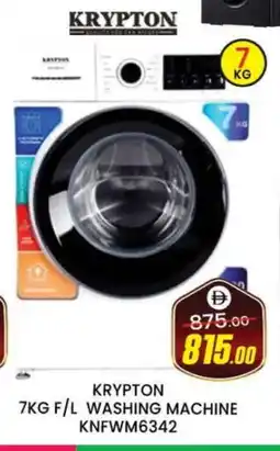Al Madina KRYPTON Washer / Dryer offer