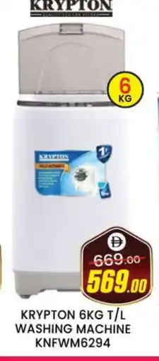 Al Madina KRYPTON Washer / Dryer offer