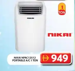 Grand Hyper Market NIKAI AC offer