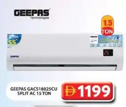 Grand Hyper Market GEEPAS AC offer