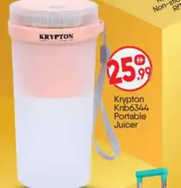Bigmart KRYPTON Juicer offer