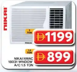Grand Hyper Market NIKAI AC offer