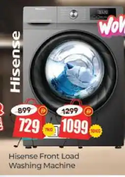 Al Madina HISENSE Washer / Dryer offer