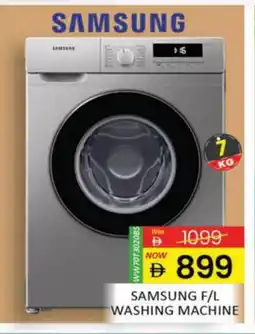 Al Madina SAMSUNG Washer / Dryer offer