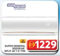 Grand Hyper Market SUPER GENERAL AC offer
