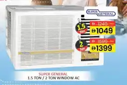 Al Madina SUPER GENERAL AC offer