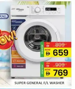 Al Madina SUPER GENERAL Washer / Dryer offer