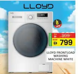 Al Madina LLOYD Washer / Dryer offer