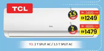 Al Madina TCL AC offer
