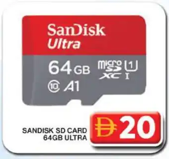 Grand Hyper Market SANDISK Flash Drive offer