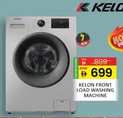 Al Madina KELON Washer / Dryer offer