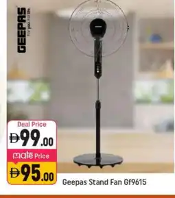 Shaklan GEEPAS Fan offer
