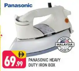 Shaklan PANASONIC Ironbox offer