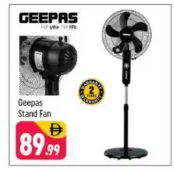 Shaklan GEEPAS Fan offer